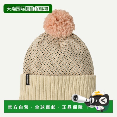 欧洲直邮PATAGONIA 儿童Powder Town针织帽毛线帽