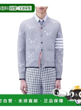 1h可退 香港直邮Thom Browne 汤姆 布朗 男士 羊毛V领开衫 MKC511