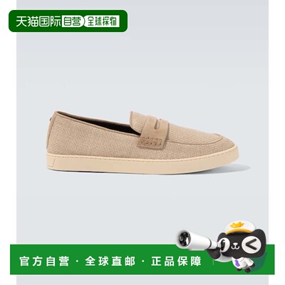 1h可退 香港直邮Canali 康钠丽 男士 编织山羊皮边乐福鞋