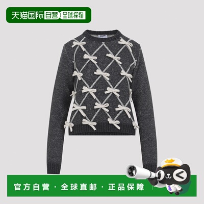 1h可退 香港直邮MOSCHINO 女士针织衫 262E090855032500 AW2026