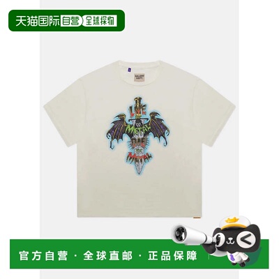 Light Archival White Live For Metal Tee