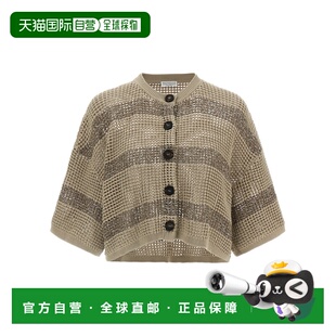 针织衫 女士 cucinelli 欧洲直邮brunello
