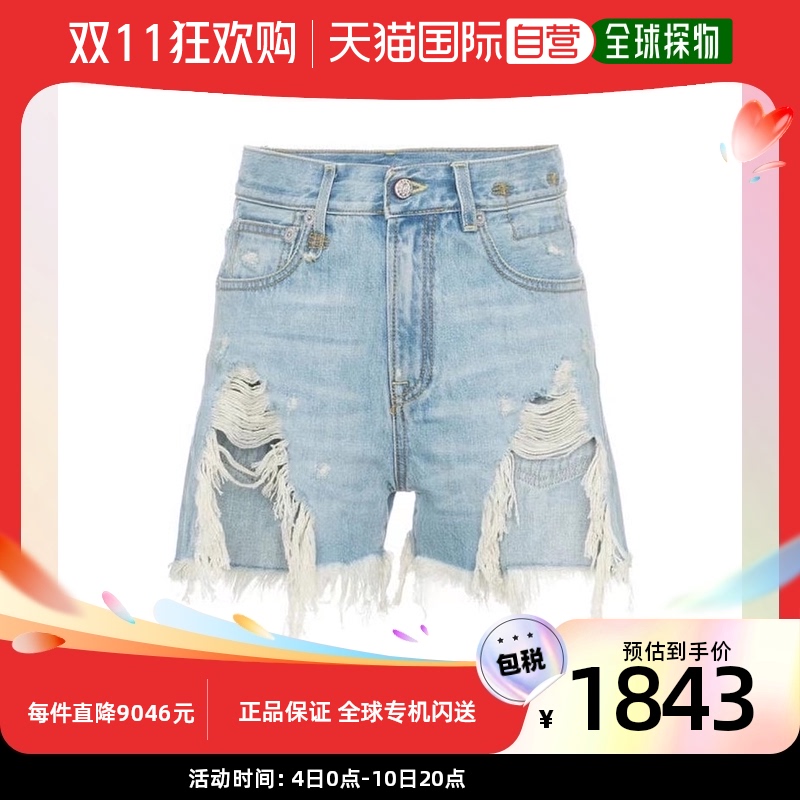 香港直邮R13女士牛仔短裤