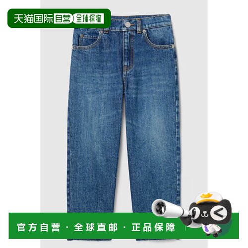 1h可退 香港直邮Gucci古驰女童牛仔长裤童装