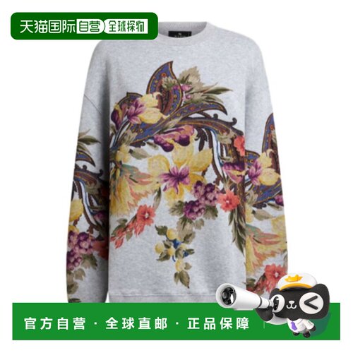 香港直邮ETRO 女士针织衫 WRMB0007AK154S8290 AW2026 花色 长袖