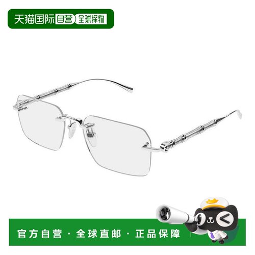 香港直邮Gucci 古驰 女士 Occhiale da vista GG2154O col. 001