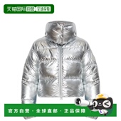 欧洲直邮save 羽绒服 女士 the duck