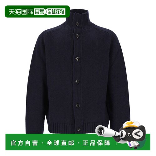 香港直邮TOM FORD 男士针织衫 KBL023YMK131UCH A【付后1h可退】