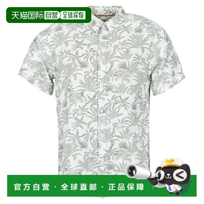 欧洲直邮Deeluxe衣服男短袖衬衫米色WILSON OPE SH M男装