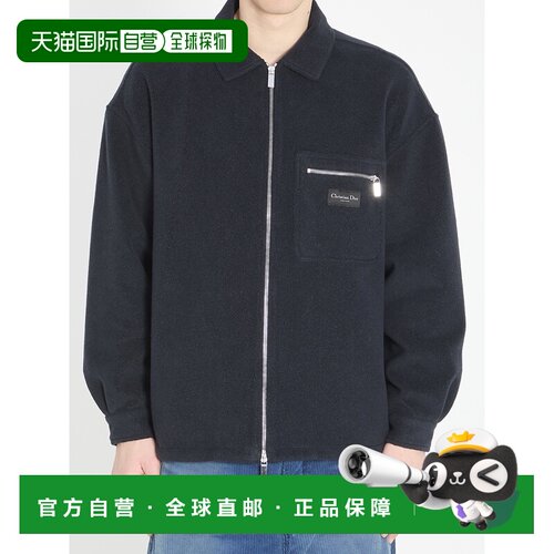 香港直邮dior 迪奥 桀傲 男士 CD 高级定制衬衫式外套 513J501A08