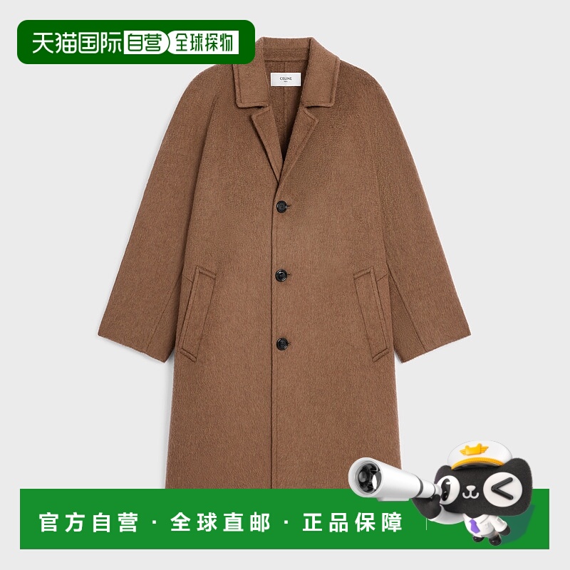 欧洲直邮Celine（2025 年产品）双面驼色羊绒大衣