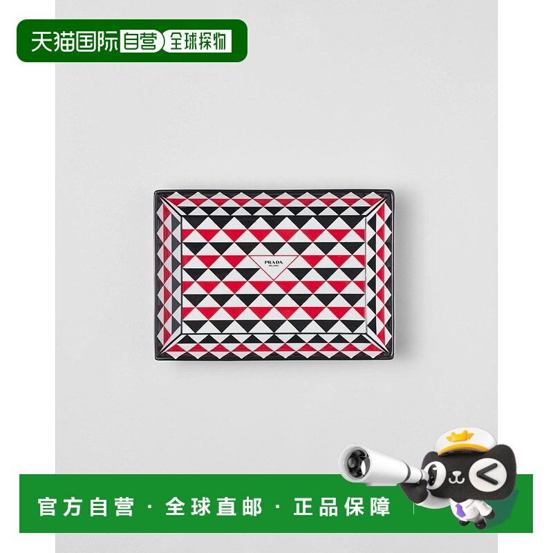 欧洲直邮Prada普拉达 Triangles系列黑色/红色/白色瓷三角形标识
