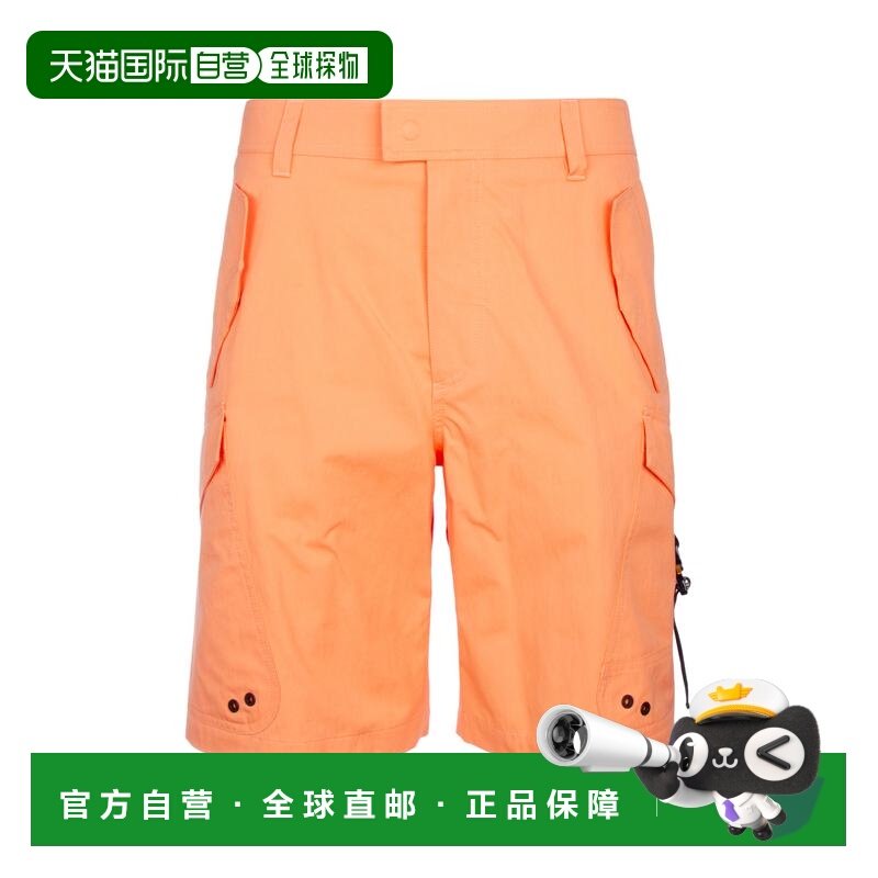 香港直邮dior 迪奥 桀傲 男士 橘黄色短裤 313C151A5684240,男装,休闲裤,淘宝优惠券,粉丝福利购,淘宝优惠卷