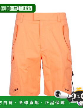 1h可退 香港直邮dior 迪奥 桀傲 男士 橘黄色短裤 313C151A568424