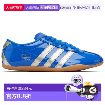 1h可退 香港直邮Adidas 女士 蓝色 Tokyo 运动鞋 JQ0595BlueAlumi