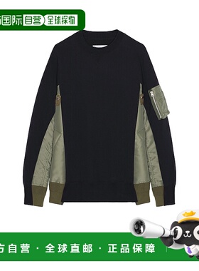 1h可退 香港直邮Sacai 男士 斜纹套头衫卫衣 SCM221 colorful花色
