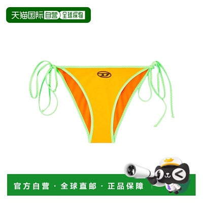 香港直邮DIESEL 女士泳装 A204080AEBQE7435 SS2026 橙色 侧系带