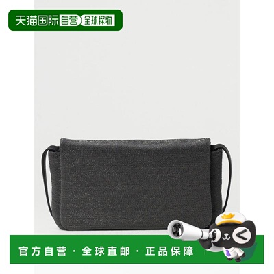 1h可退 香港直邮BRUNELLO CUCINELLI 女士单肩包 MBMON2611C2355