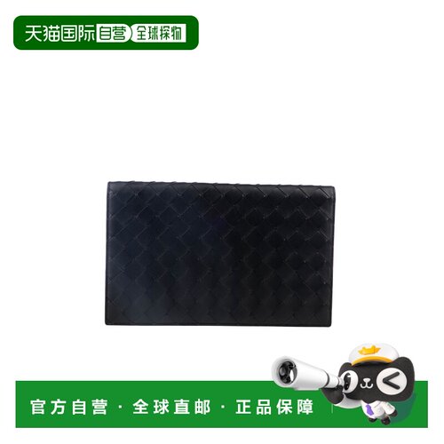 1h可退 香港直邮BOTTEGA VENETA 男士卡包 855189V2HL38803 CO 黑