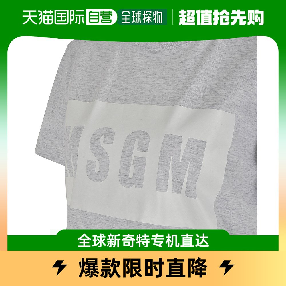 香港直邮MSGM女士棉质LOGO标识印花时尚短袖T恤 2741MDM95-5797