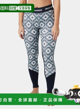 自营欧洲直邮Helly Hansen 女士蓝色拼色羊毛Lifa美利奴羊毛中量