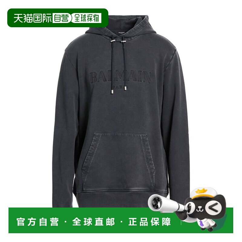 1h可退 香港直邮Balmain 巴尔曼 男士 连帽卫衣 grey灰色 舒适时