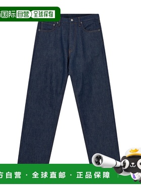 香港直邮Acne Studios 徽标牛仔裤 B00327