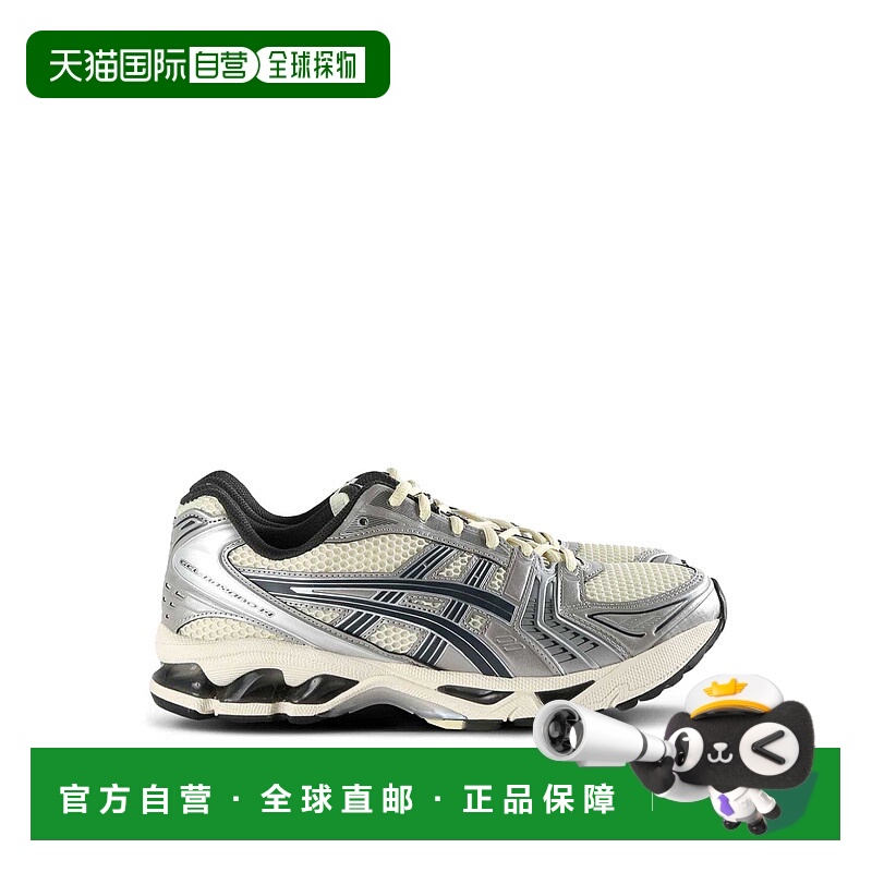 1h可退 欧洲直邮asics 男士 运动鞋
