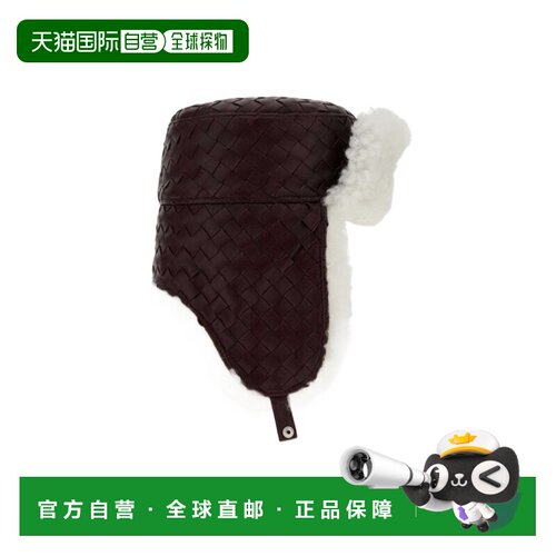 香港直邮Bottega Veneta 羊毛饰边 Chapka 帽子 845580V5NZ0