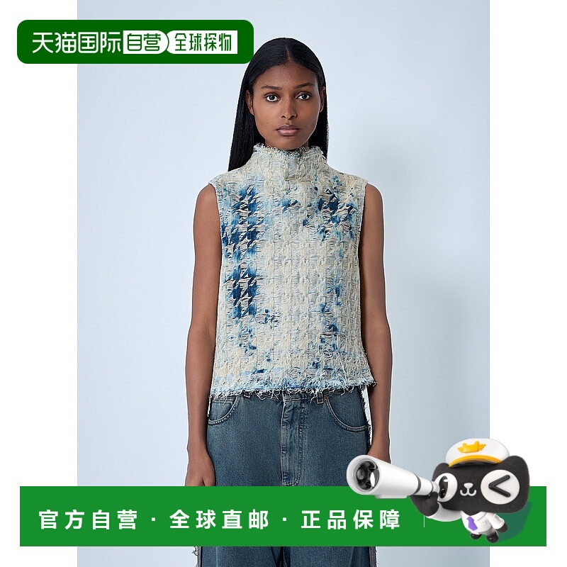 香港直邮Diesel 迪赛 女士 De-Tapi-Fsh 2 上衣 A215080CEBI01