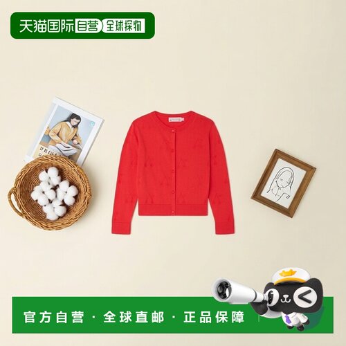 欧洲直邮Bonpoint小樱桃 女童樱桃提花有机棉针织开衫
