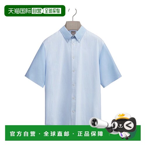香港直邮CHRISTIAN DIOR 男士衬衫 693C520A3107C57支付后1h可退