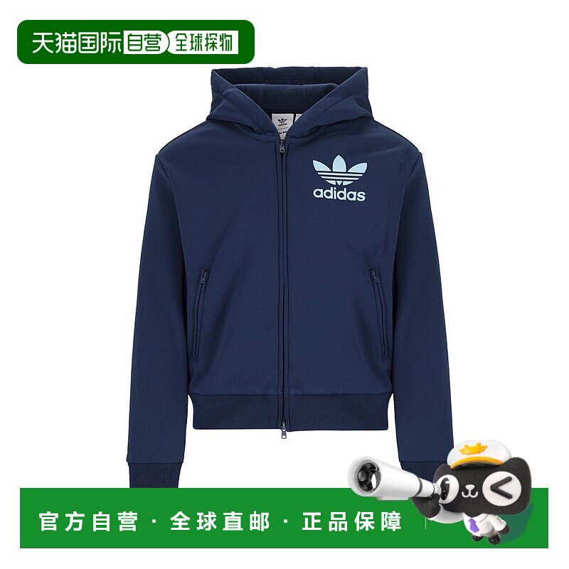 香港直邮Adidas Originals 女士 X Wales Bonner 運動連帽衫 JJ29