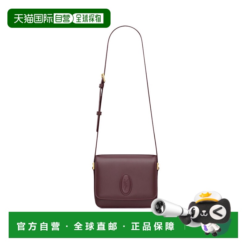 香港直邮Saint Laurent LE 61 中号单肩包挎包 8397410SX0W