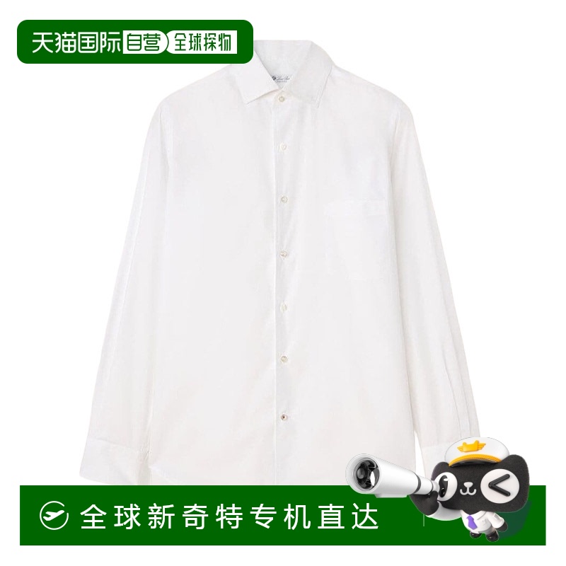 香港直邮Loro Piana 诺悠翩雅 男士 翻领长袖衬衫 FAG5267经典