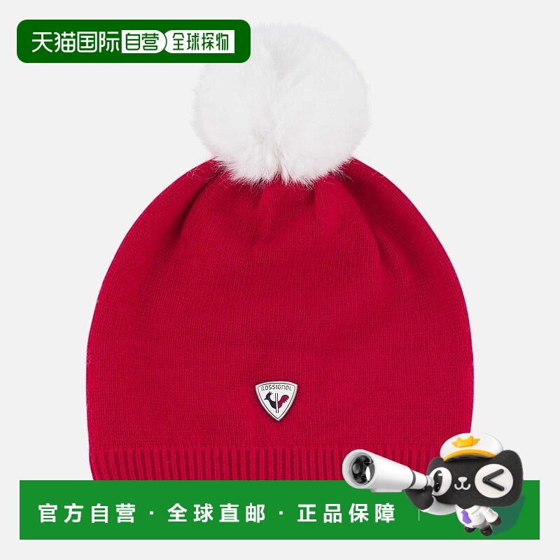 自营欧洲直邮ROSSIGNOL Lasya女式针织帽女款帽子