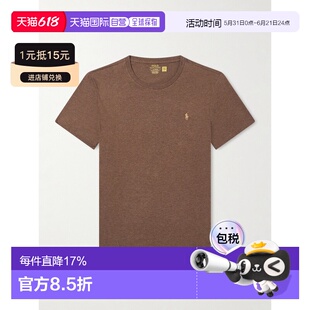 香港直邮Polo Ralph Lauren Polo 拉夫 劳伦 男士 修身Logo刺绣棉