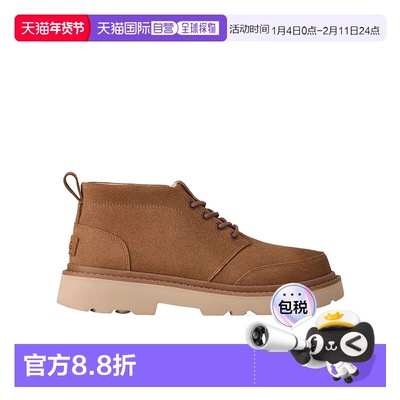 香港直邮UGG 系带靴子 1171113男鞋休闲鞋