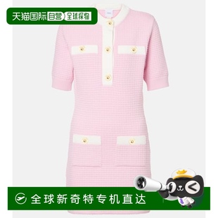 pink粉色 1h可退 香港直邮Patou 女士 华尔夫针织棉质迷你连衣裙