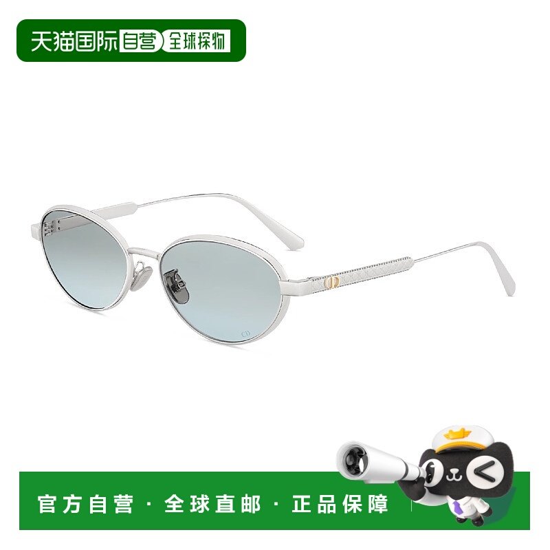 1h可退 欧洲直邮DIOR 迪奥 25秋冬 DCANR1UXR_F0I6 女士 太阳眼镜