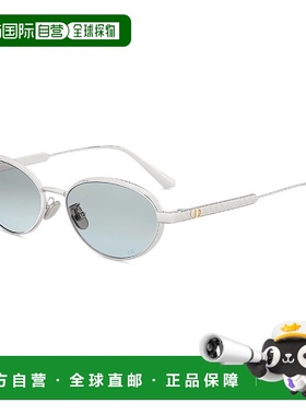 1h可退 欧洲直邮DIOR 迪奥 25秋冬 DCANR1UXR_F0I6 女士 太阳眼镜