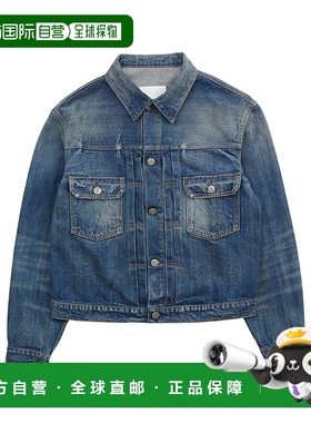 香港直邮Maison Margiela 长袖牛仔夹克 S67AM0092M30037