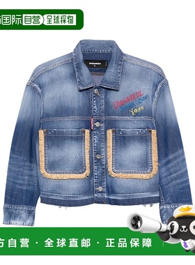 香港直邮Dsquared2 长袖牛仔外套 S73AM0358S30341