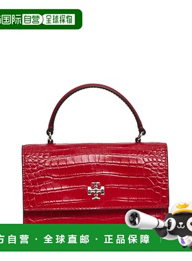 香港直邮Tory Burch 托里 伯奇 女士 壓花手提包 174400单肩包