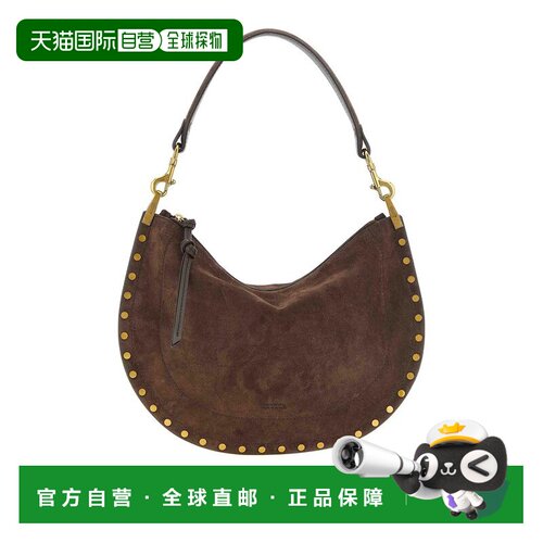 欧洲直邮ISABEL MARANT 女士单肩包 BF0066FAB2C0【付后1h可退】