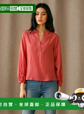 1h可退 ELEVENTY 女士衬衫 I80CAME05TES0I159149