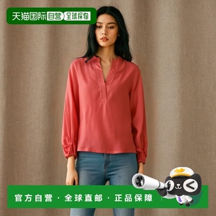 1h可退 ELEVENTY 女士衬衫 I80CAME05TES0I159149泡泡袖