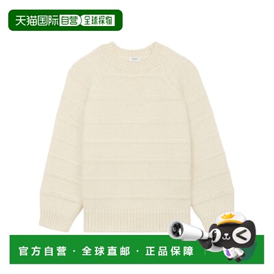 1h可退 Celine Triomphe马海毛和桑蚕丝圆领毛衣 CEL85DBW