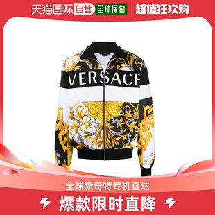 香港直邮Versace A87488A236132A702 高领巴洛克印花拉链休闲夹克