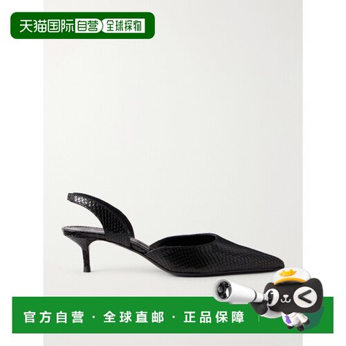 1h可退 美国直邮Staud 女士 Sebastian 皮质浅口鞋 F26F6004SHBLK